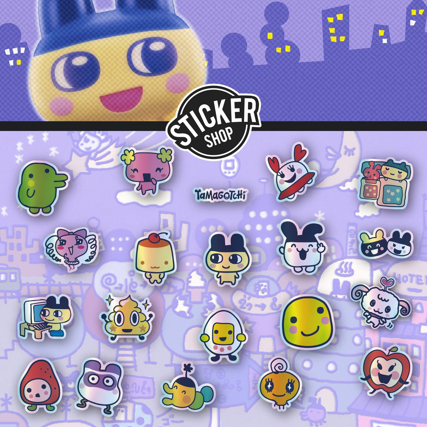 Pack de 20 stickers N82