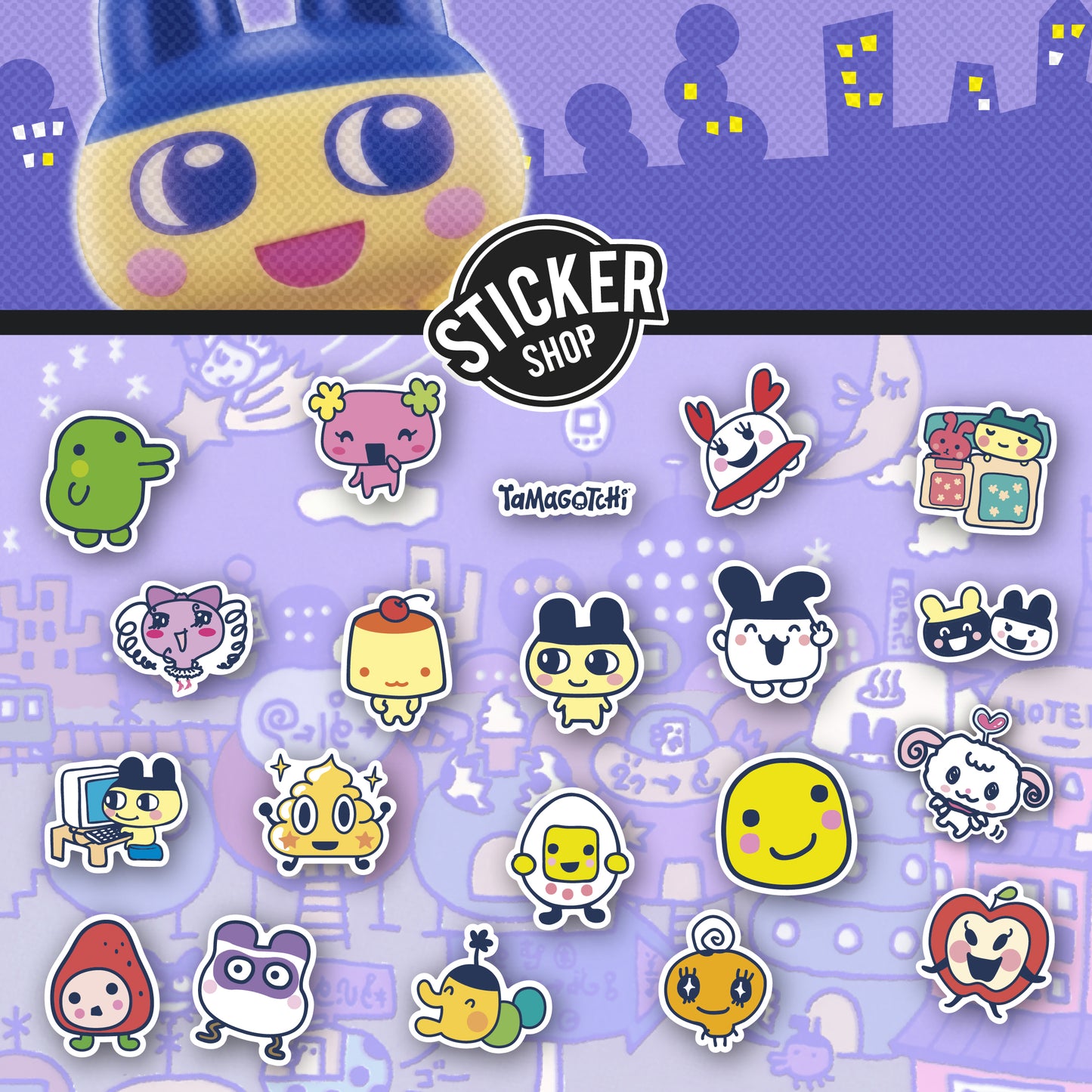 Pack de 20 stickers N82